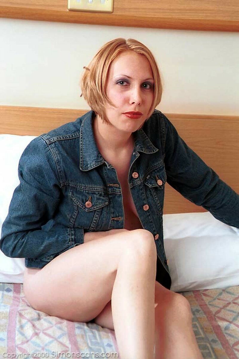 Антонина, 42