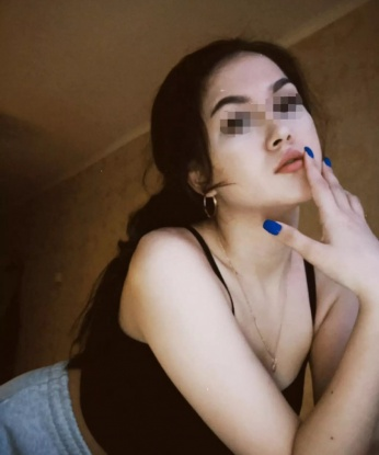 Екатерина, 19